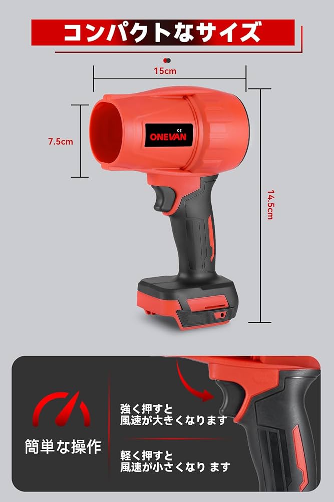 マキタカラー ルーベン oneoff！ マキタカラー ルーベンoneoff！