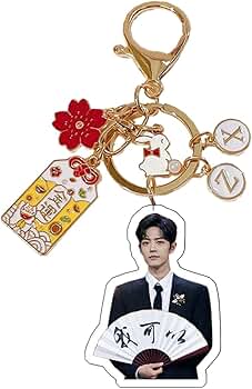 Amazon.co.jp: [VIYIEN] キーホルダー パール 陳情令 魔道祖師