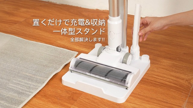 Amazon | 掃除機 コードレス【2025業界革新版！業界初自走式