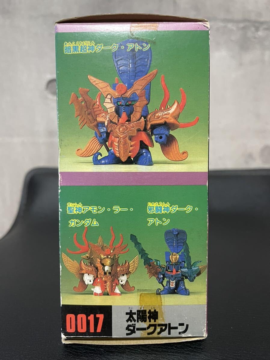 元祖SDガンダム 太陽神ダークアトンプラモデル