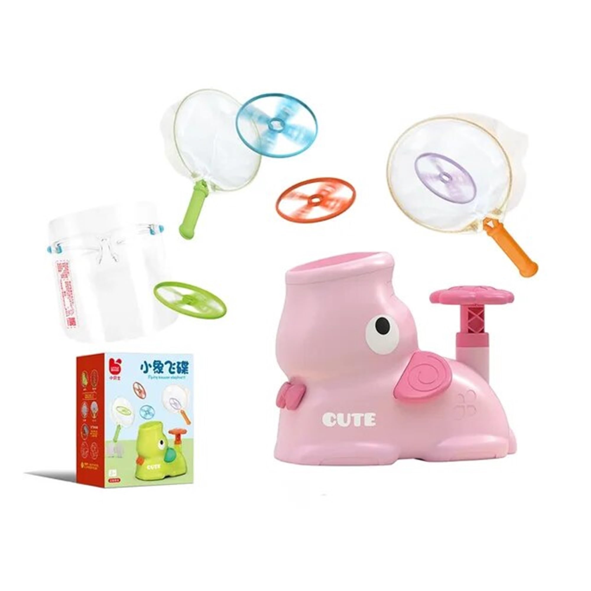 AUGEN Outdoor Toys for Kids Ages 4-8, Outside Elephant Flying Disc Launcher, Spinner Catch Yard Games for Kids Ages 8-12, Christmas Birthday Gifts for Boys & Girls Toddlers (Pink) (B0CV48VQQC) Amazon Price History, Amazon Price Tracker