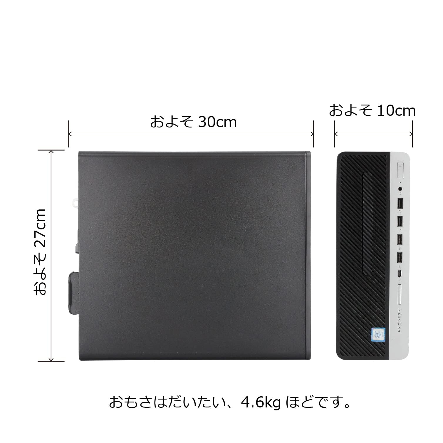 Amazon.co.jp: 【整備済み品】エイチピー【Core-i7 6700搭載