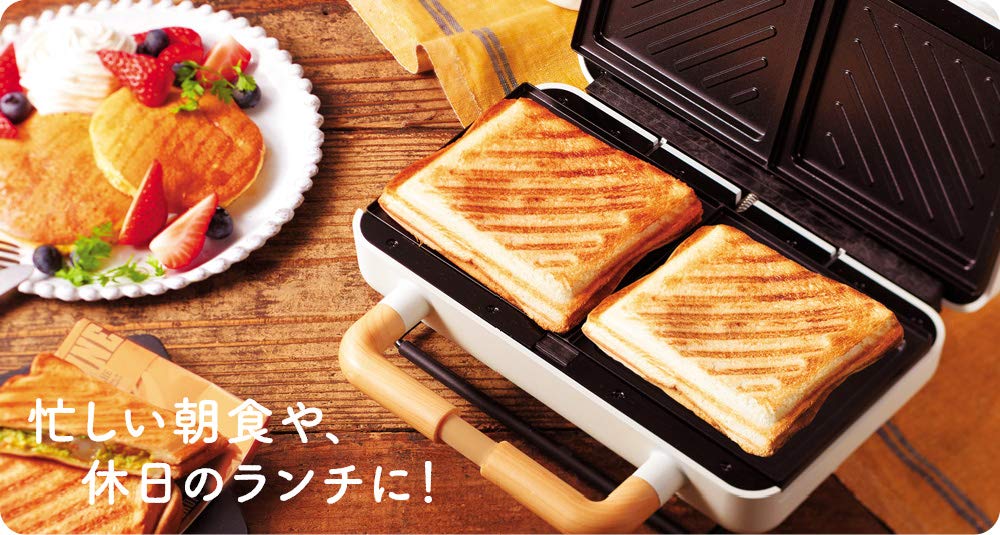 Amazon | グリーンハウス ブルックリンスタイル 2枚焼きホットサンド
