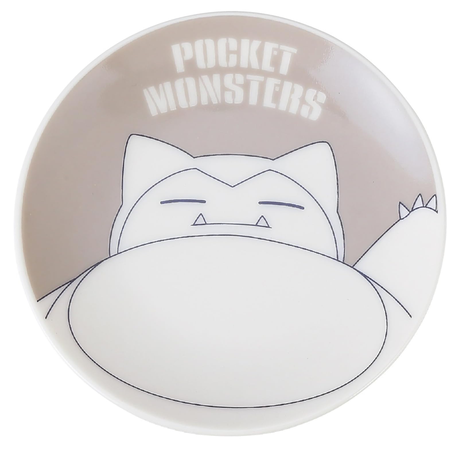 Amazon.co.jp: 「 ポケットモンスター 」 豆皿 小皿 9cm タイプ