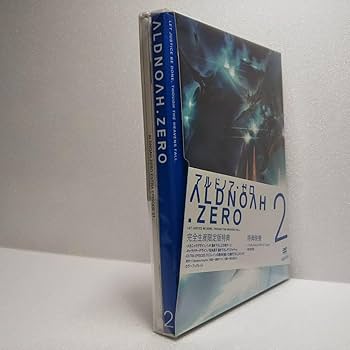 Amazon.co.jp: アルドノアゼロ 2完全生産限定版) DVD : パソコン