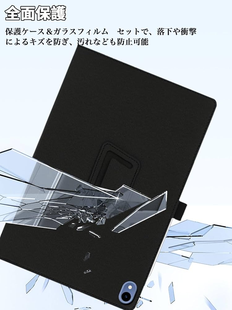 美品☆Avidpad☆S30☆Androidタブレット☆ケースガラスフィルム付き 楽天市場】【Avidpad公式指定☆Avidpad S30 15】タブレット 専用