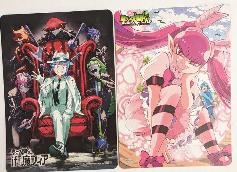 Amazon.co.jp: 魔入りました入間くん35巻 魔界の主役は我々だ16巻 特典