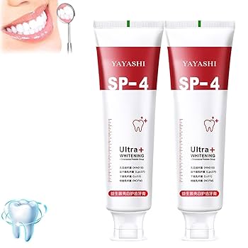 杉の花粉 ④ ワラ冠花粉 4本レターパックセット 【特選玉露粉】 | 【宇治茶