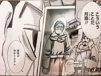 612tX-XcSZL._AC_UF350,