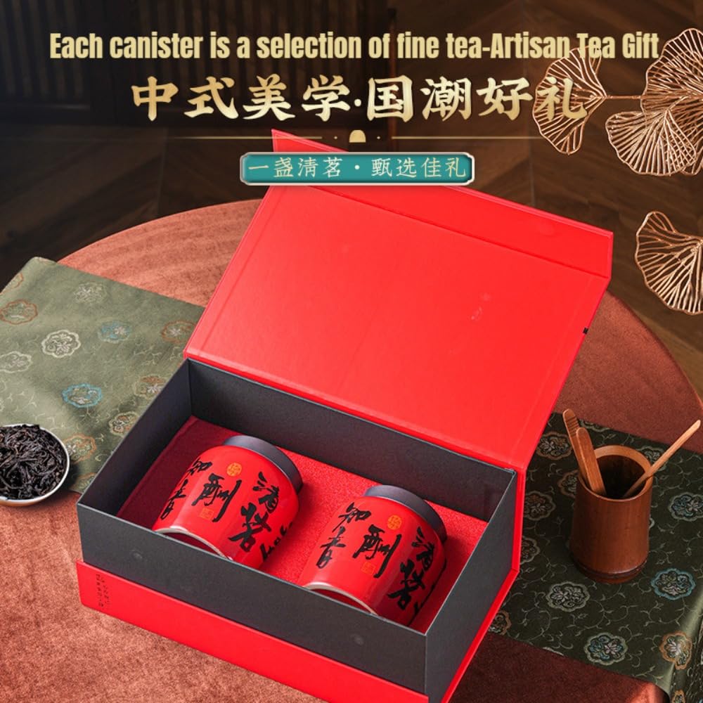 Regalo De Té Chino Clásico 250g- Té Lapsang Souchong (Zhengshan Xiaozhong) - Té Negro Famoso Chino