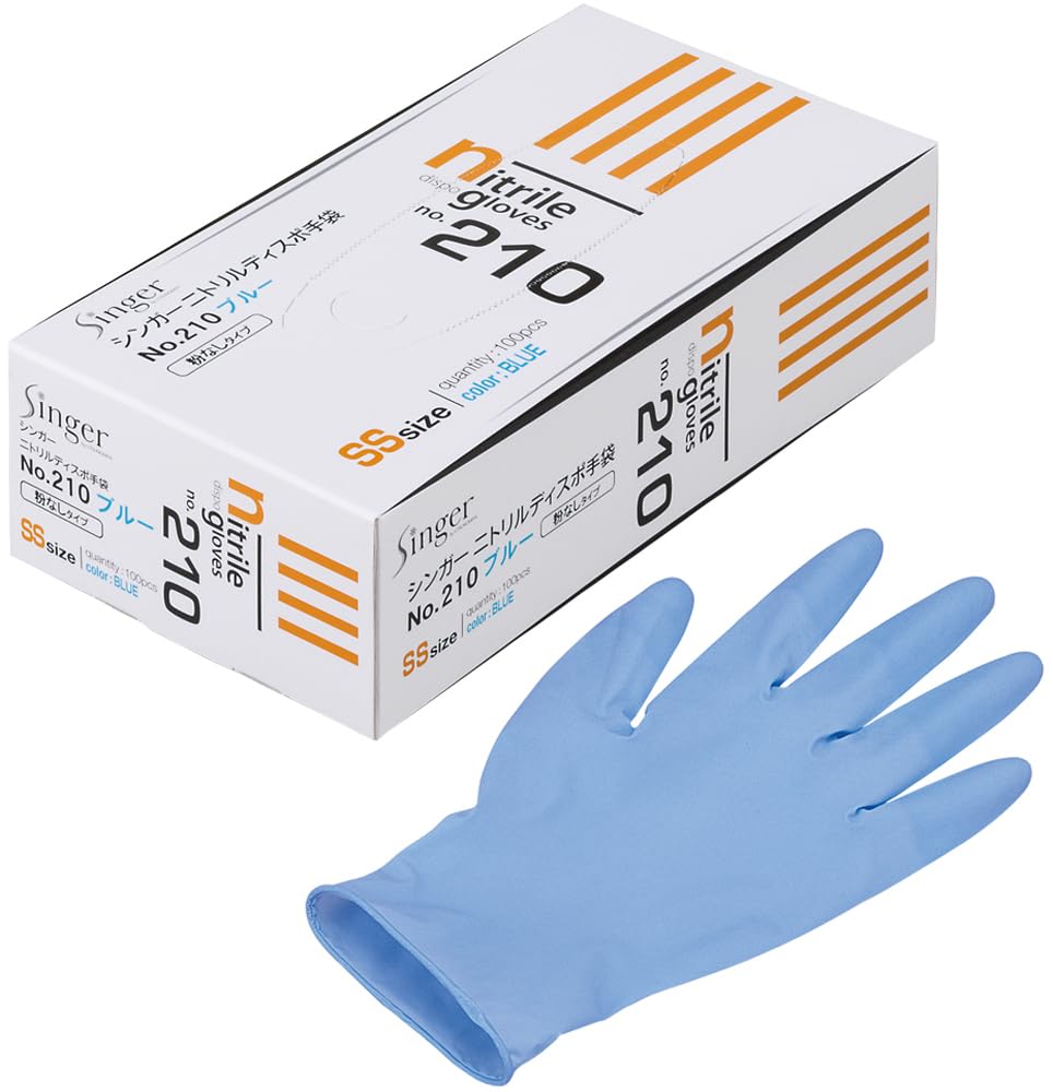 使い捨てニトリル手袋 No.210 SSサイズ Sサイズ 100枚入×9箱 使い捨てニトリル手袋 No.210 SSサイズ Sサイズ 100枚入×9箱