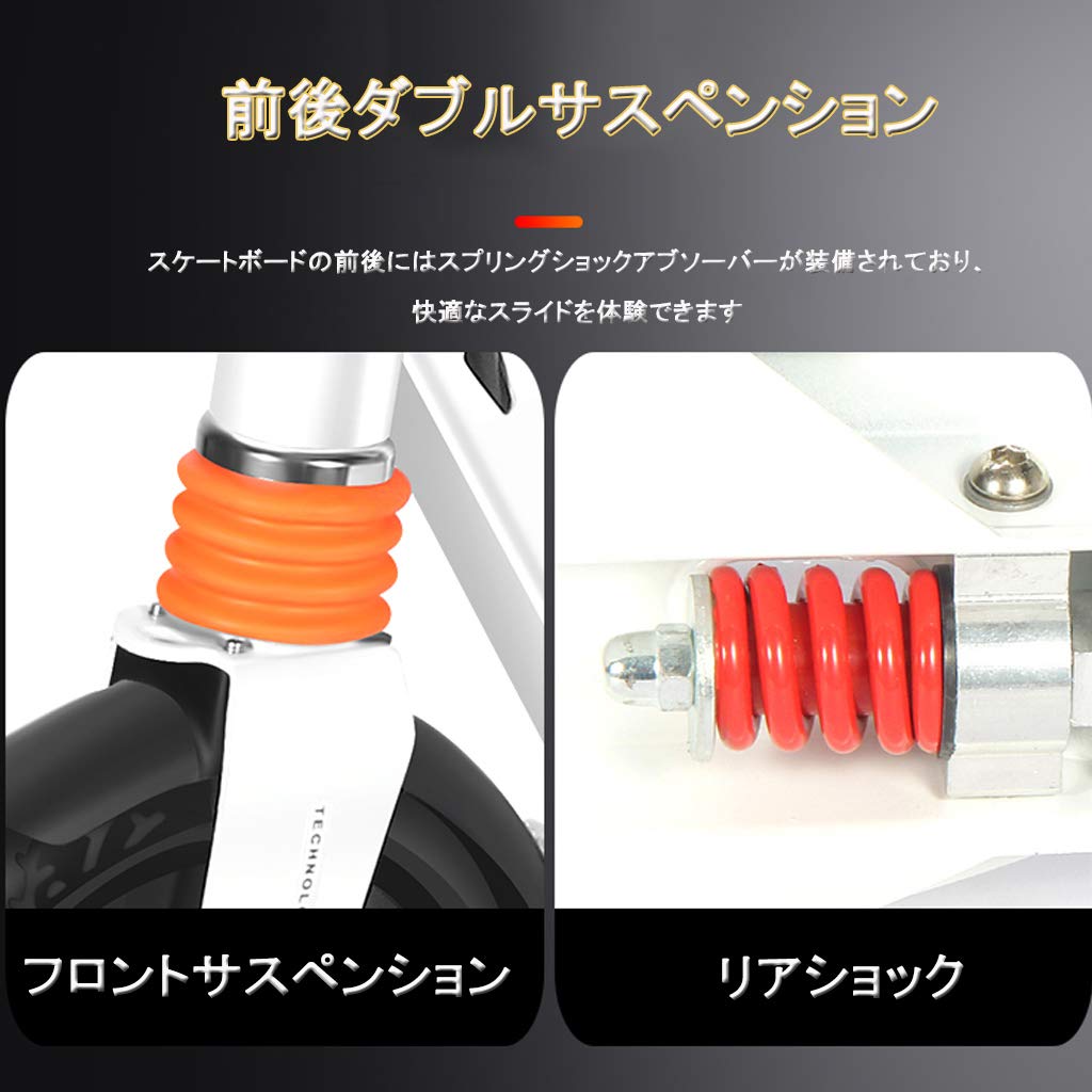 Amazon.co.jp: 子供～大人用 キックボード キックスクーター ディスク