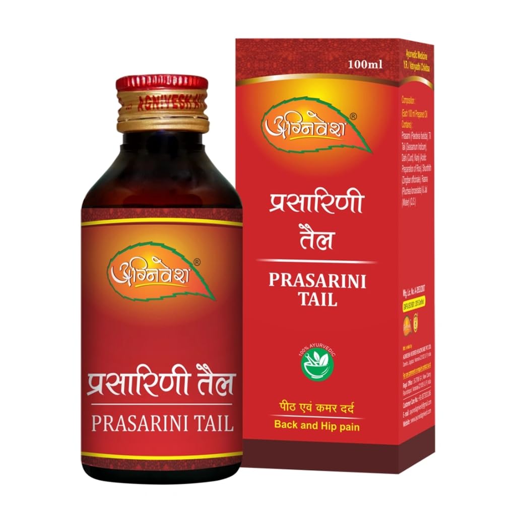 See full amazon price history chart for Agnivesh Prasarini Oil/100Ml/ Useful In Joint Pain, Sprain Pain And Sciatica. Agnivesh Prasarini Oil/100Ml/ Useful In Joint Pain, Sprain Pain And Sciatica. (B096FGFD92) Amazon Price History, Amazon Price Tracker