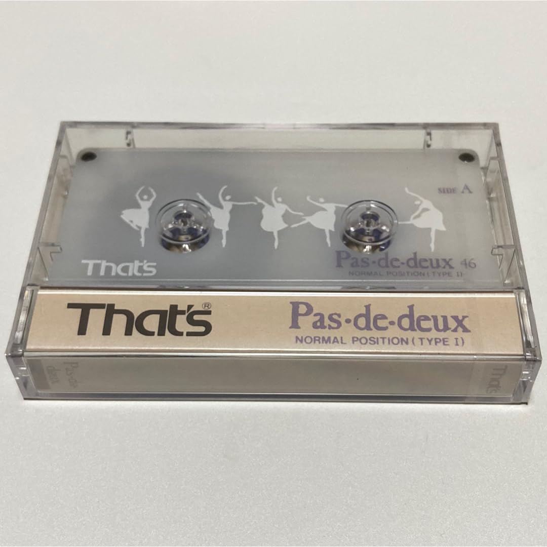 未開封 That&#39;s Pas de deux 46 カセット 太陽誘電 3個 Amazon.co.jp: That's Pas de deux 46 太陽誘電 カセットテープ