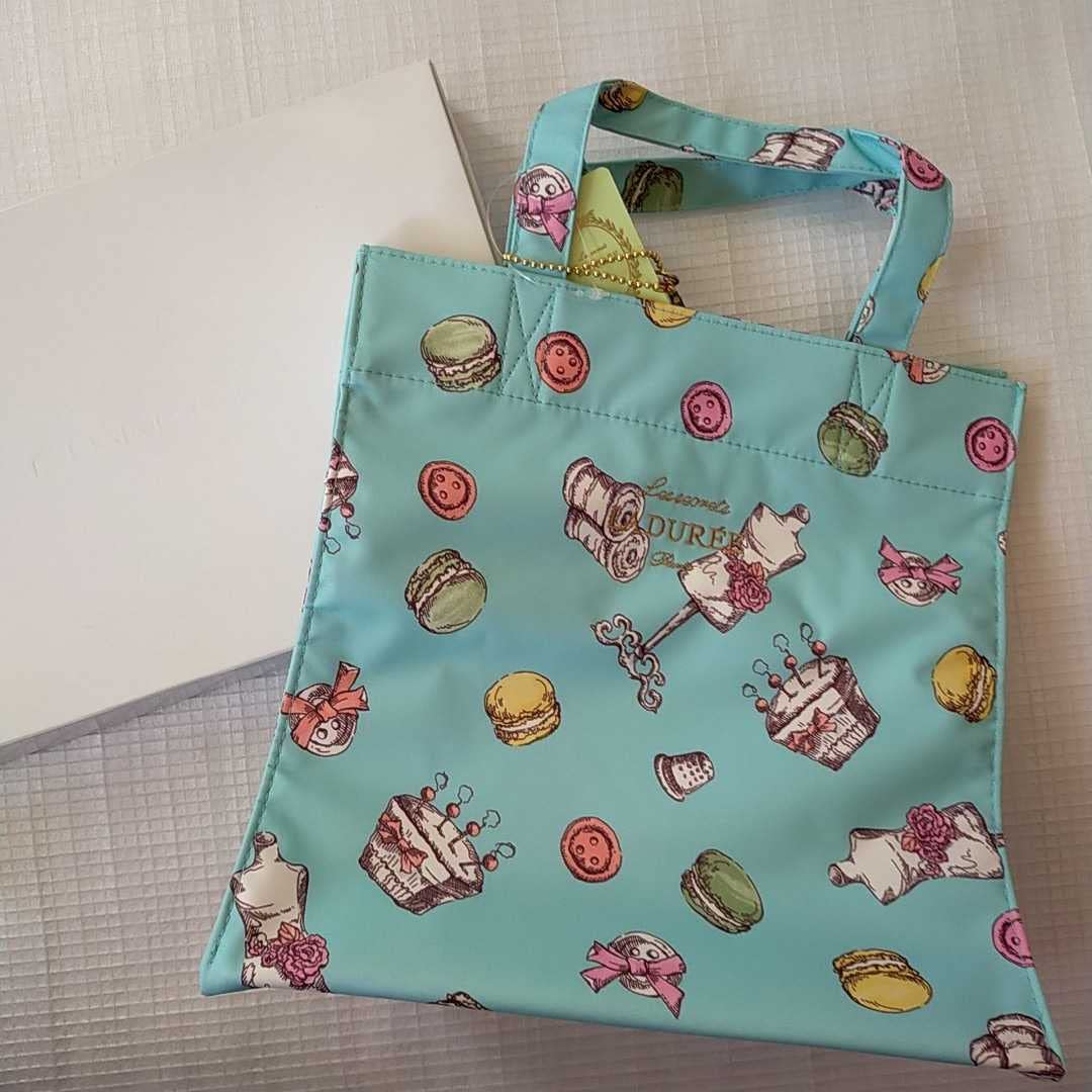 Amazon.co.jp: LADUREE ラデュレ 水色系トートバッグキーチェーン付