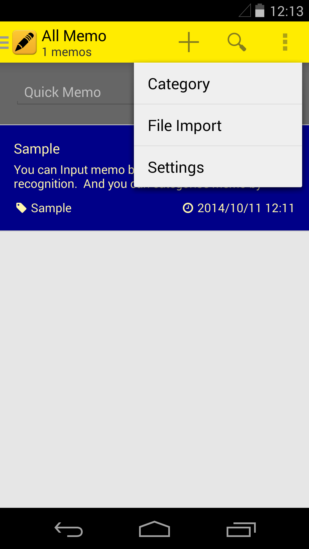 Simple Memo PadAmazon.deAppstore for Android