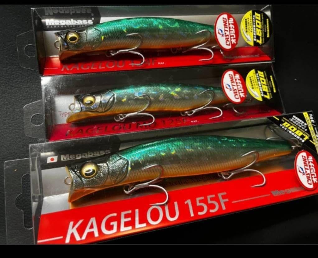 2個セット オリカラ メガバス カゲロウ 124/125 F #チャメラルド