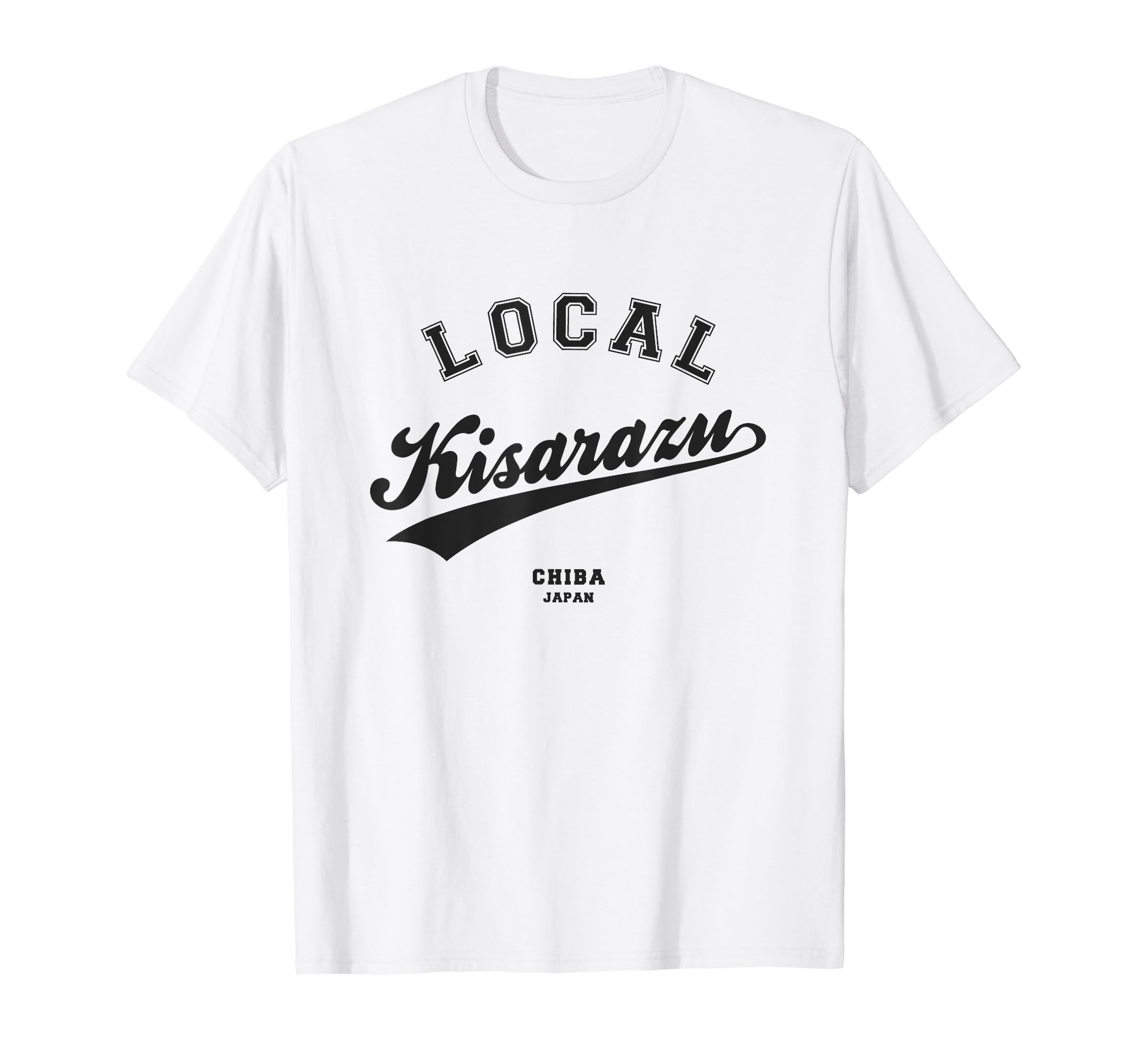 Amazon | Kisarazu Local (木更津ローカル) 故郷 Tシャツ | T