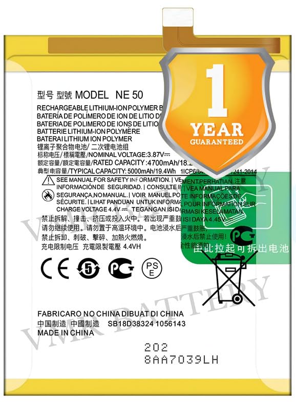 Image of Original NE50 Battery Compatible for Motorola Moto G52 (XT2221-1, XT2221-2) | Moto G72 (XT2255-1) | Moto G82 (XT2225-1) - (5000mAh) - 1 Year Warranty K7