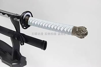 Amazon.co.jp: エルデンリング 屍山血河 名刀月隠 コスプレ道具