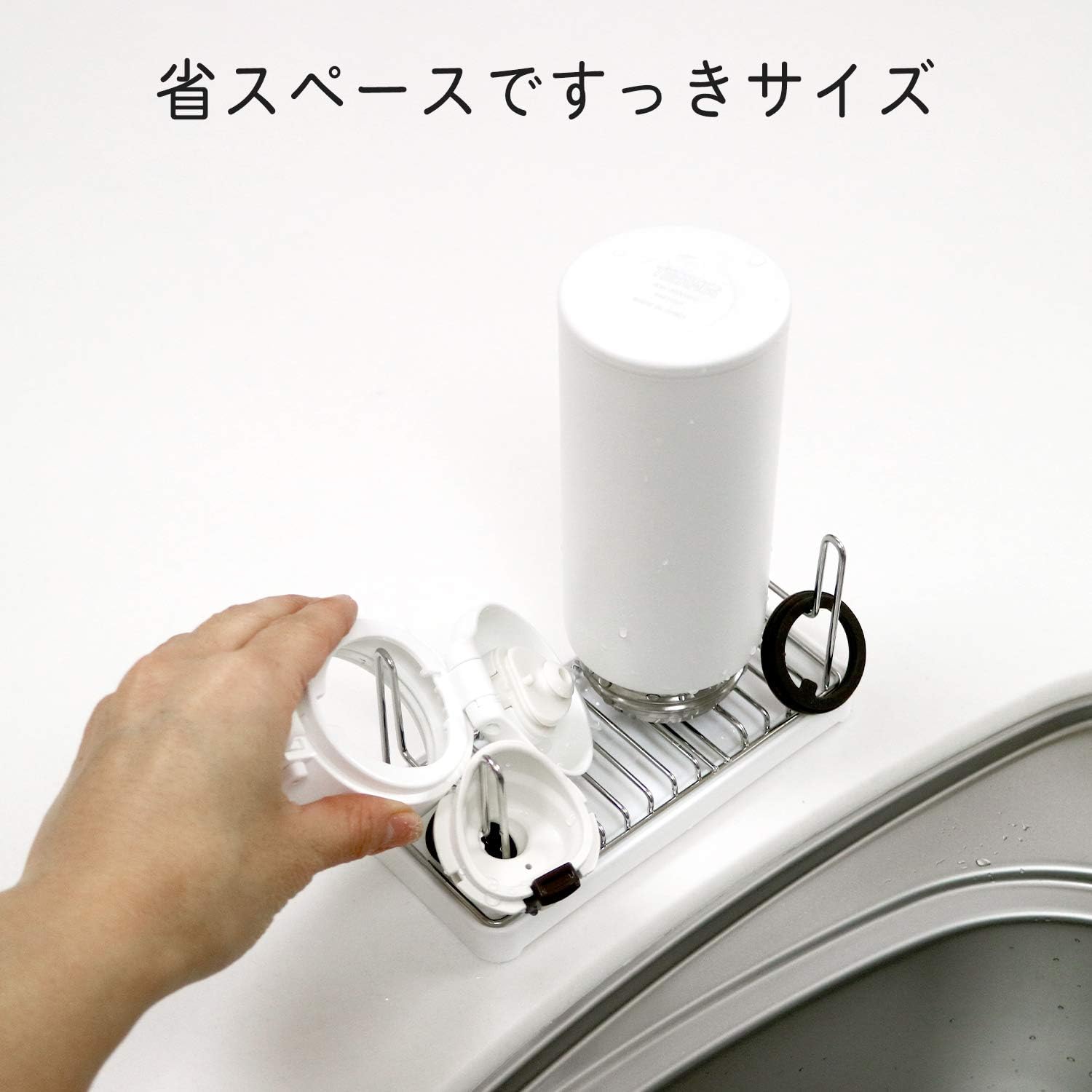 レック フタまで干せる 水切り ボトルスタンド (ショート) ボトル・フタ・パッキンを一緒に/ペットボトルも干せる