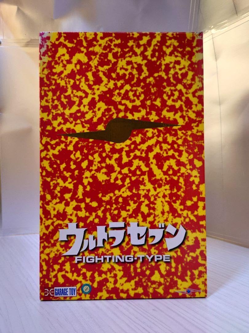 ウルトラセブン X-PLUS 限定版 全高30cm ファイティング 永野抜刀斎