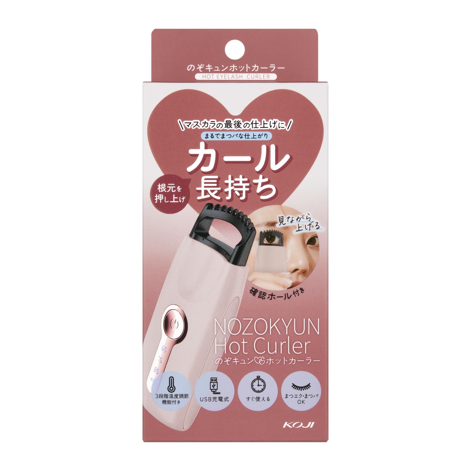 Rizador de pestañas Nozekun Hot Curler