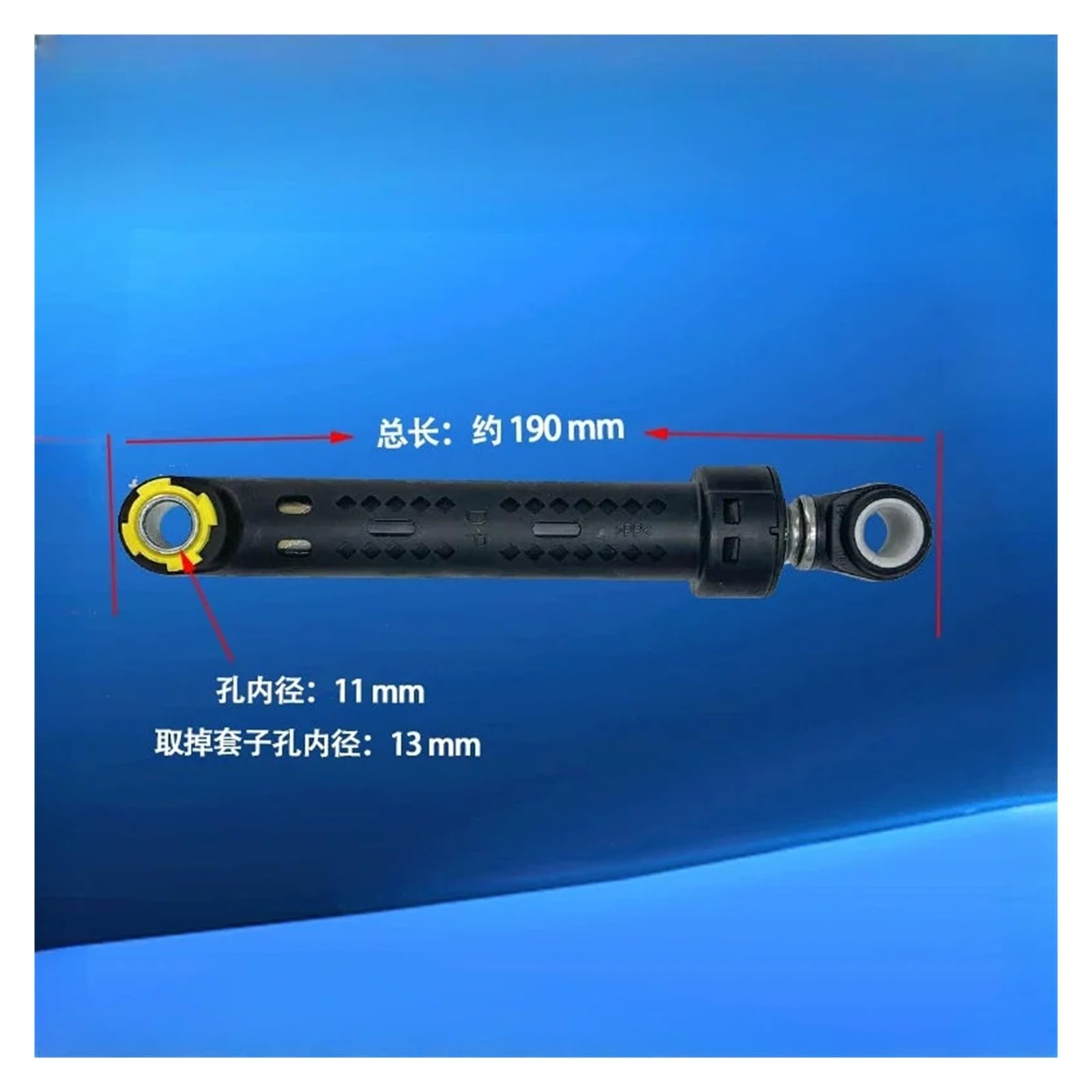 Amortisseur De Tambour For Machine À Laver, Compatible Sanyo Et Whirlpool, 120 N.