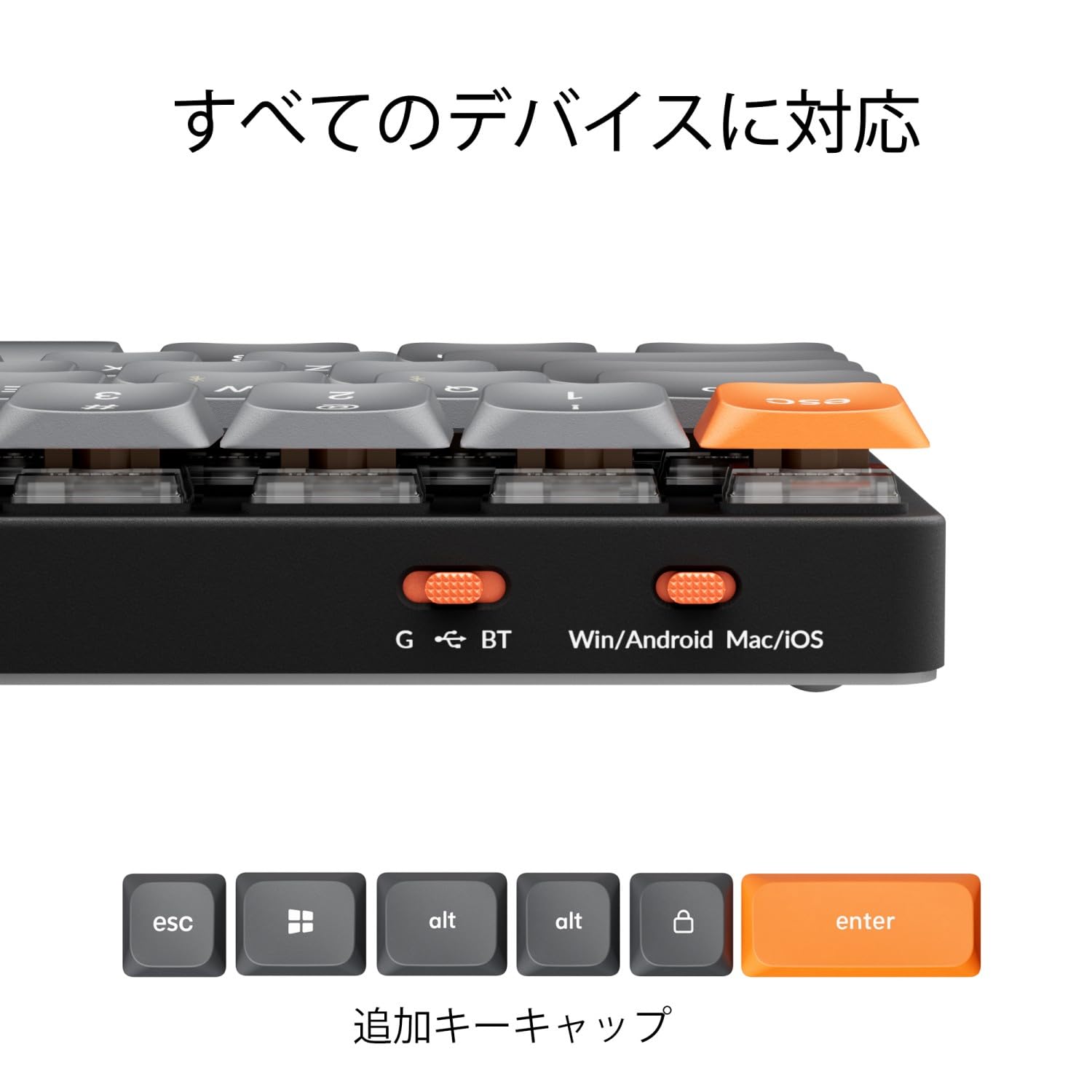 Amazon | 【国内正規品】Keychron K7 Max QMK/VIA対応薄型ワイヤレス