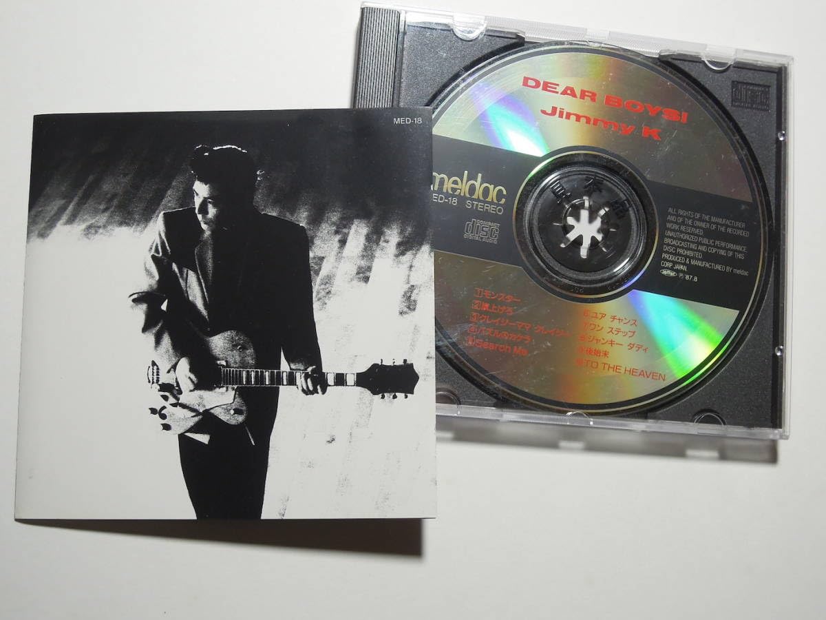 Amazon.co.jp: Jimmy K/ジミー倉田・Dear Boys ! Jap. CD sample