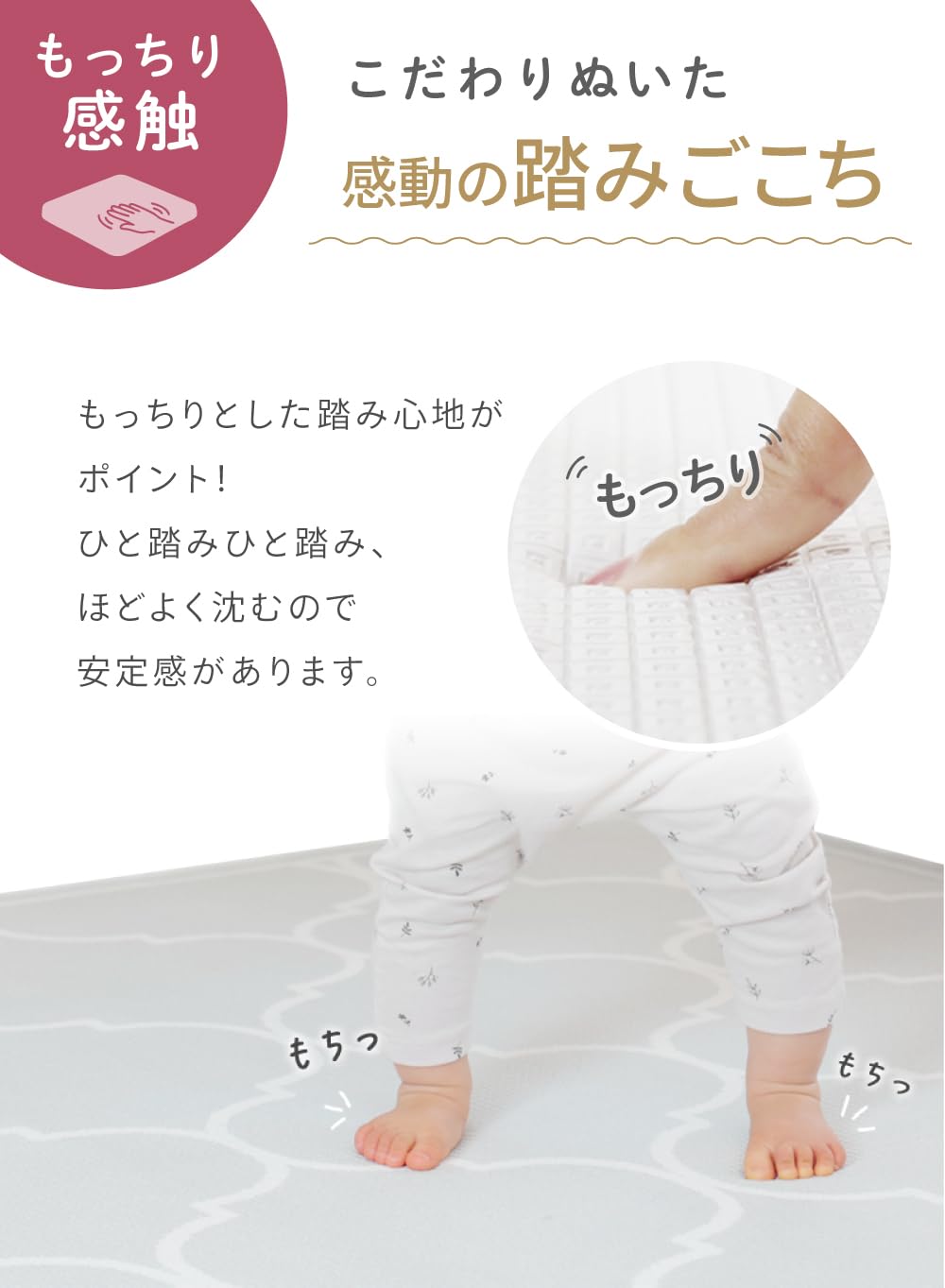 Amazon | (ケラッタ) プレイマット 赤ちゃん もっちりマシュマロマット