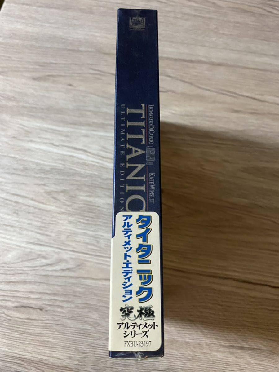 新品未開封　タイタニック アルティメット・エディション DVD Amazon.co.jp: タイタニック アルティメット・エディション [DVD