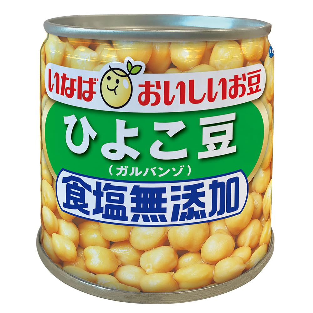 Amazon.co.jp: いなば 毎日サラダひよこ豆食塩無添加 100g