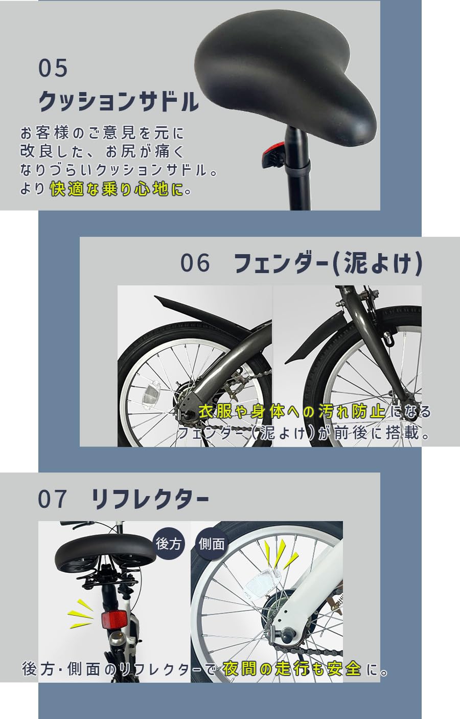 Amazon | AIJYU CYCLE 折りたたみ自転車 16インチ ミニベロ 小径車
