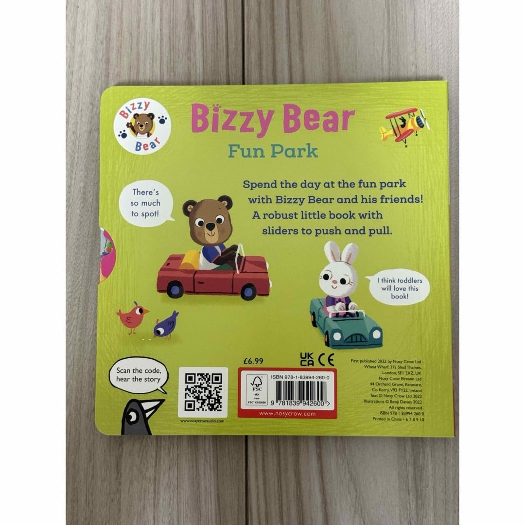 Bizzy bear 英語絵本 Amazon.co.jp: 英語絵本 bizzy bear big book of words : ベビー