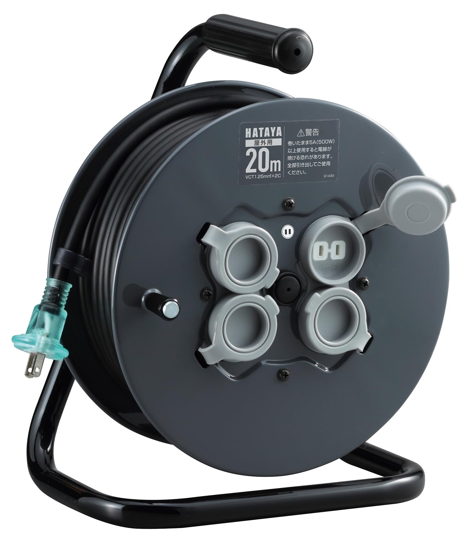 ハタヤ (HATAYA) コードリール 屋外用 (防雨型) 100V型 コード20m 太さ1.25㎟ 標準型 コンセント4個 コンセント防雨キャップ 家庭用 工場用 建設現場 フラットリール FF-20