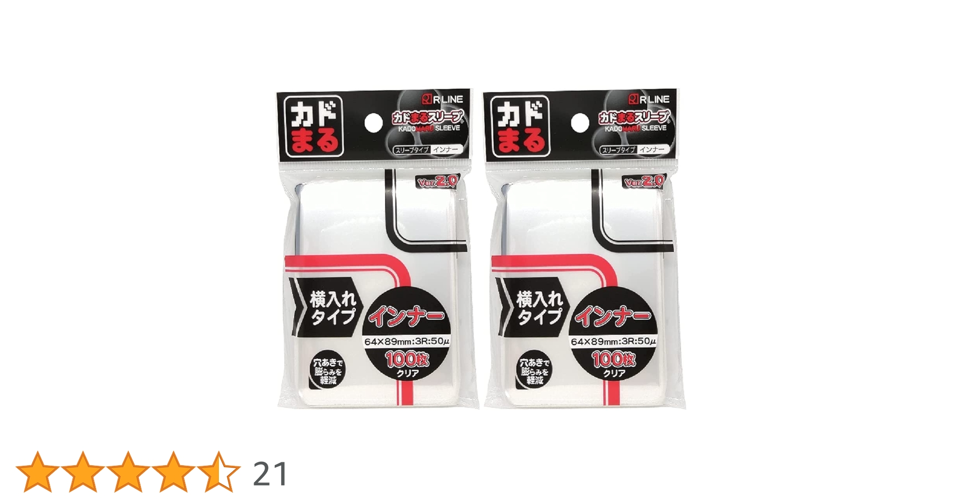 カドまるスリーブ 横入れタイプ 48個セット 51CEBnA5NEL.jpg