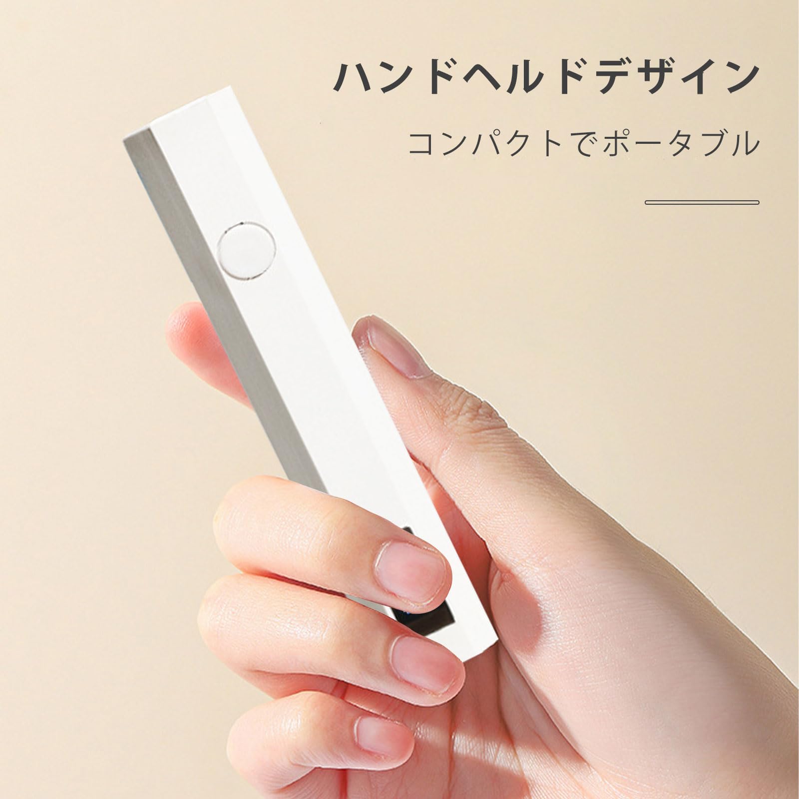 AIネイルライト(リモコン・箱・説明書付き) AIネイルライト(リモコン・箱・説明書付き)