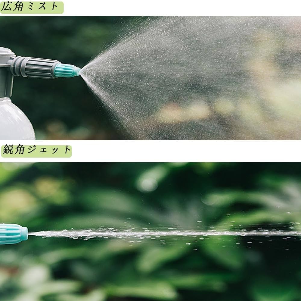 蓄圧式スプレー 2L 噴霧器 蓄圧式 洗車 スプレー 除草剤 水ポンプ Amazon.co.jp: 蓄圧式スプレー 2L 蓄圧式噴霧器 蓄圧式洗車