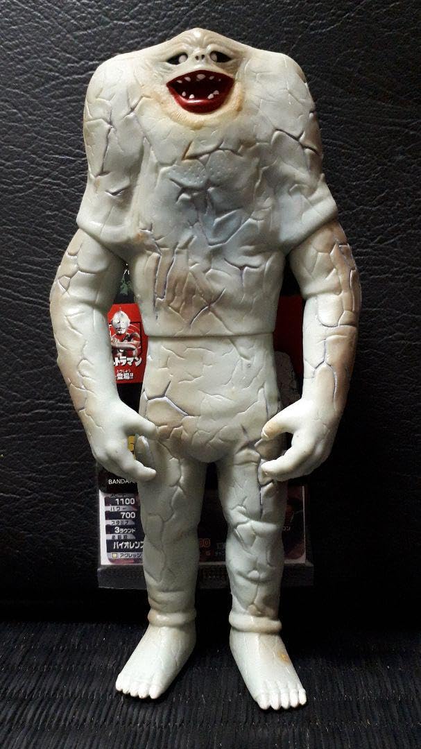 ☆BANDAI ジャミラ (タグ・カード付き) 2009年 円谷プロ ソフビ Amazon.co.jp: ジャミラ (タグ・カード) 2009年 円谷プロ ソフビ