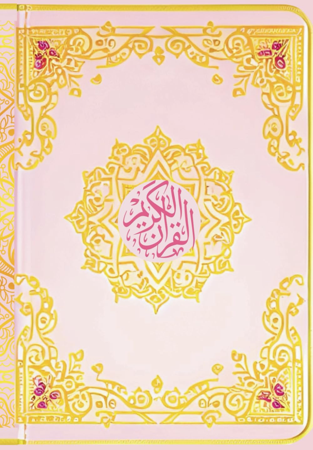 The Quran in English: Pink English Translated Holy Quran