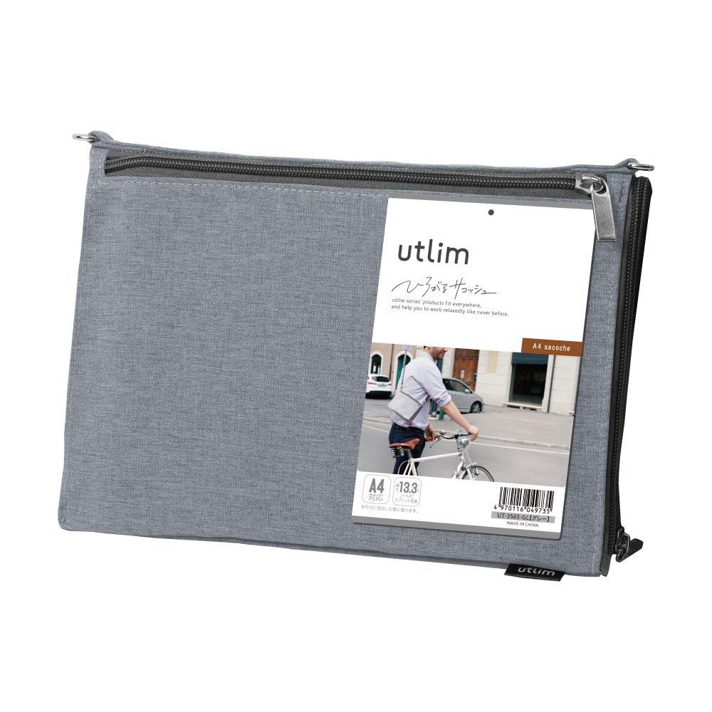 Amazon.co.jp: ソニック(Sonic) サコッシュ ユートリム A4 タブレット