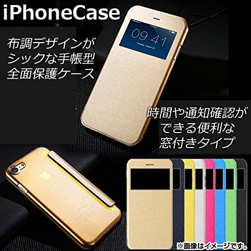 Amazon.co.jp: AP iPhoneケース 窓付き 手帳型 ハードタイプ 便利な窓