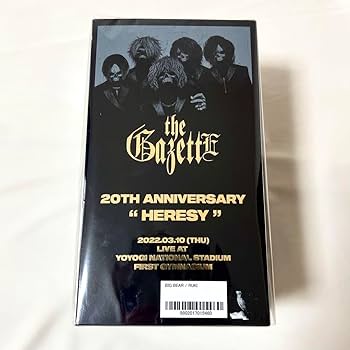 Amazon.co.jp: the GazettE 20周年 ビッグベア ルキ : おもちゃ