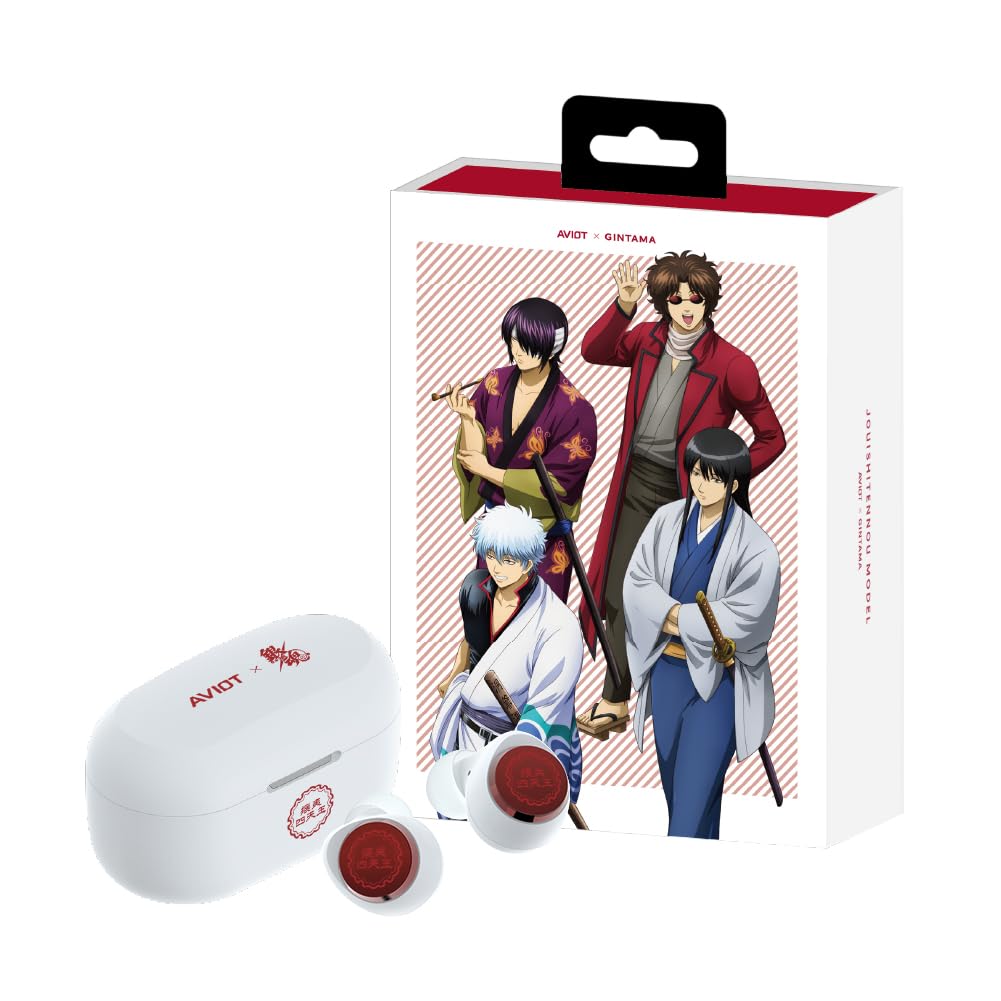 Amazon.co.jp: AVIOT TE-V1R-GT 銀魂 コラボ ワイヤレスイヤホン