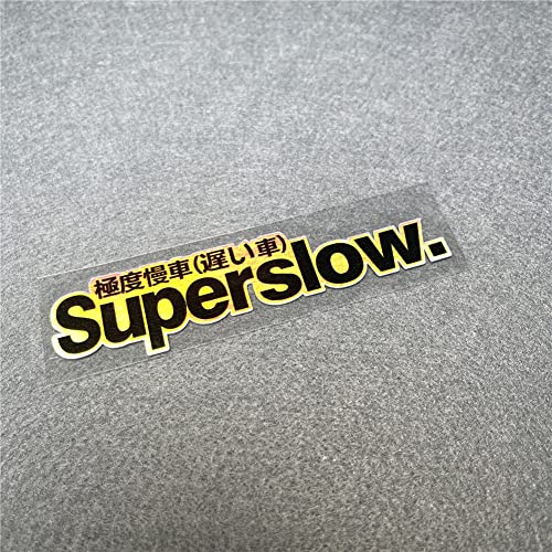 Image of Car Styling Sticker for Japanese Superslow Snail Creative Words Auto Oil Tank Window Body Vinyl Computer Case Motocross Decals (M 10x2.5cm Laser 2PCS)