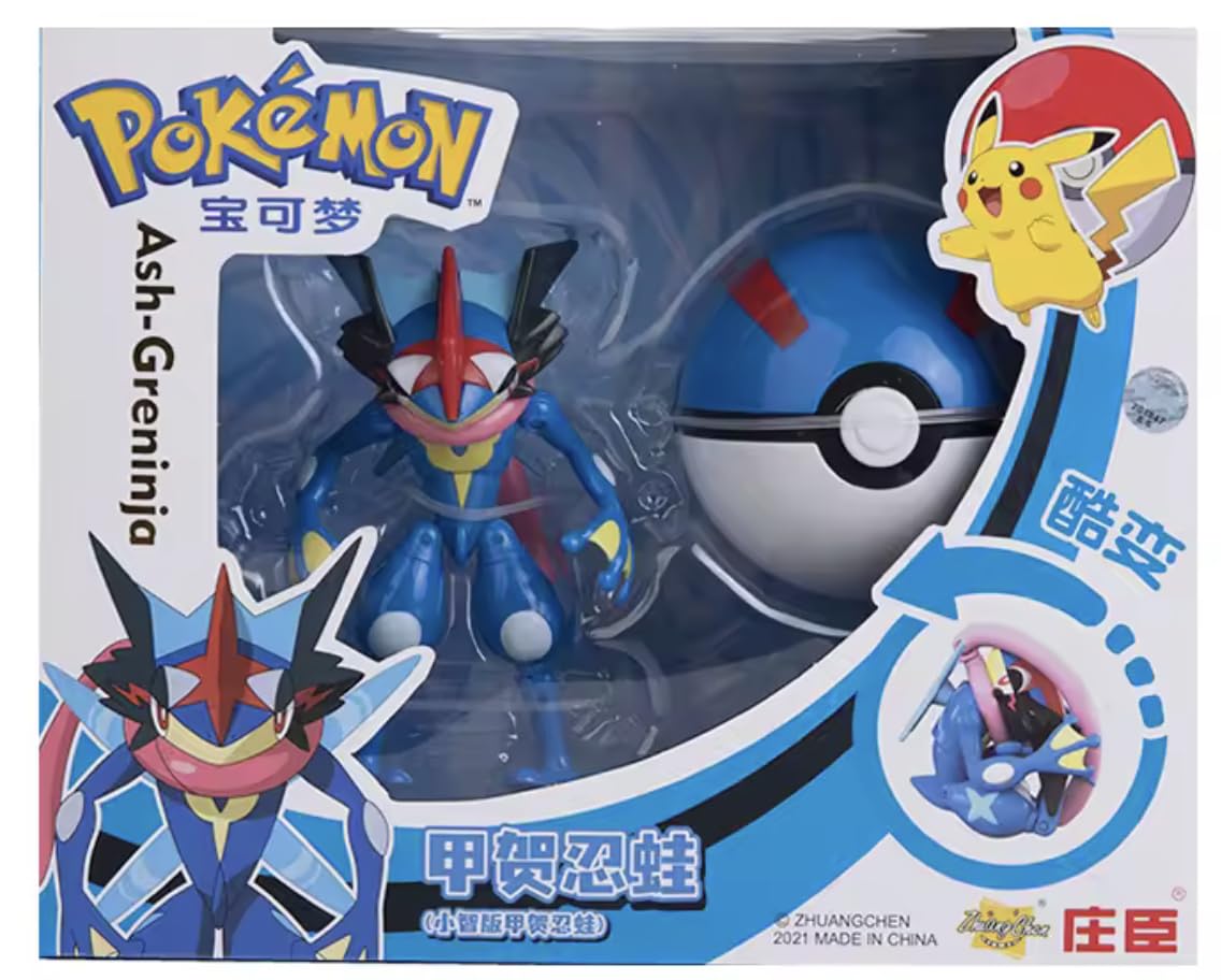 Pokemon | Pokeball Articulated Collectable Figure | 15+ Years | Box Style 1 | Ash Greninja — image 1