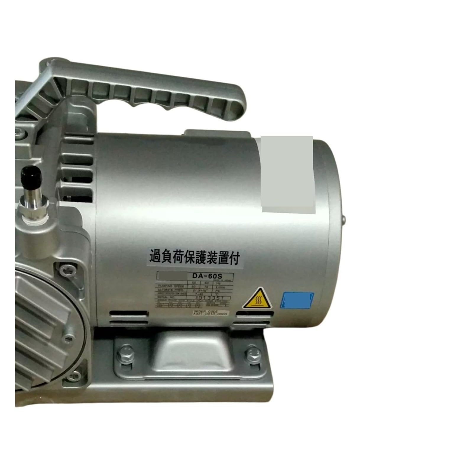 Vakuumpumpe DA-60S 220V