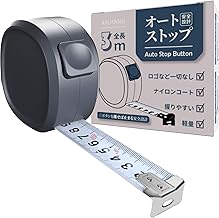 Convex Measure [Auto Stop Safety Design] Scale Measure 3 m Tape Measure 5 m Tape Measure [Nylon Coated Tape] [Zero Point Automatic Adjustment] [Safe Design When You Release The Button] (3m)