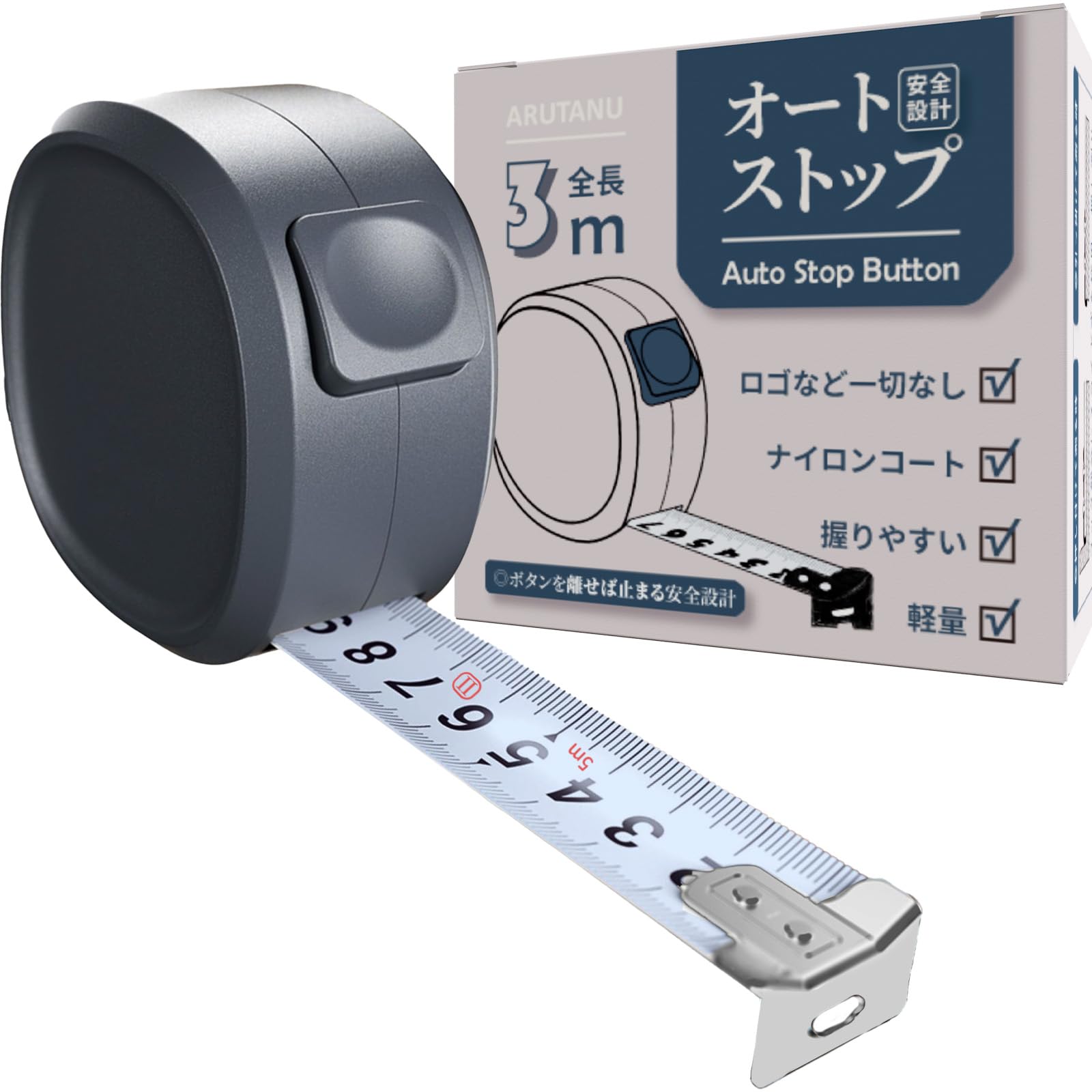 Convex Tape, Auto-Stop Safety Design, Scale Measuring 9.8 ft (3 m), Tape Measure 16.4 ft (5 m), Tape Measuring Tape, Nylon Coated Tape, Zero Point Automatic Adjustment, Safety Design to Stop When You 